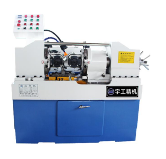 Bolt Rolling Machine Noise Reduction Methods Bolt Rolling Machine Noise Reduction Methods