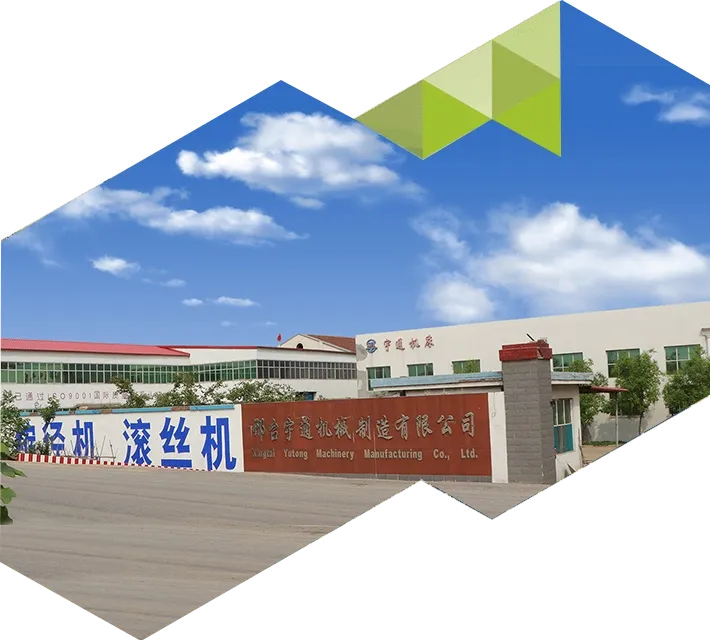 Read More About thread rolling machine