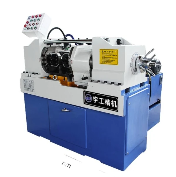 Thread Rolling Equipment: Maintenance and Servicing Tips