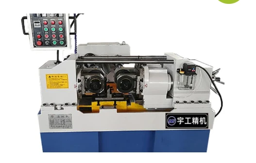 Efficient Thread Forming: Advantages Of Thread Rolling Machines