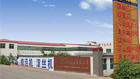 Read More About thread rolling machine factory