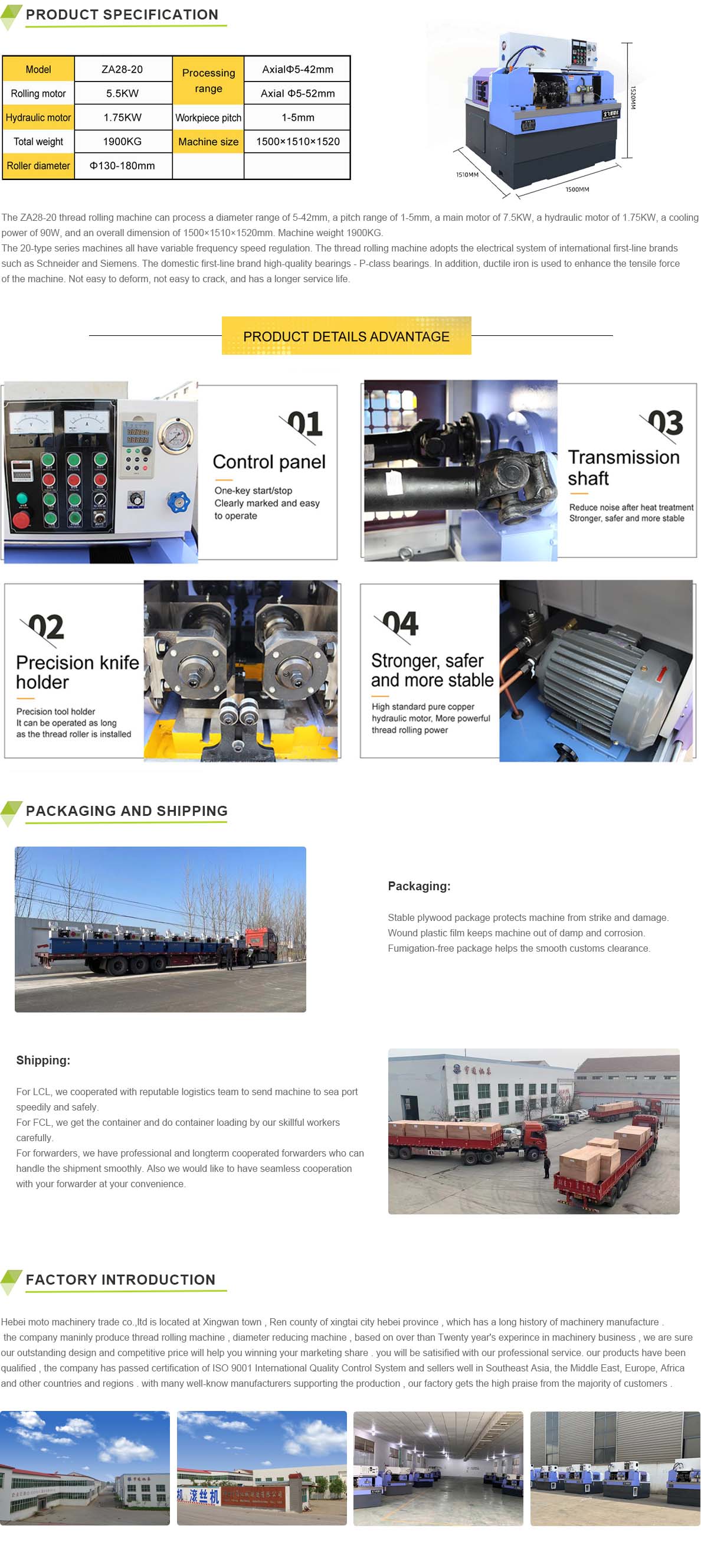 circular thread rolling machine factory