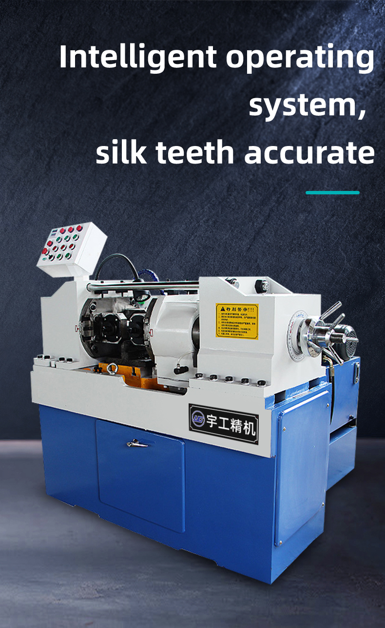 custom hydraulic threading machine