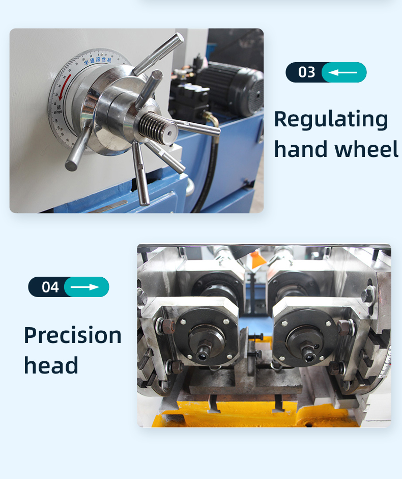 custom pipe thread rolling machine