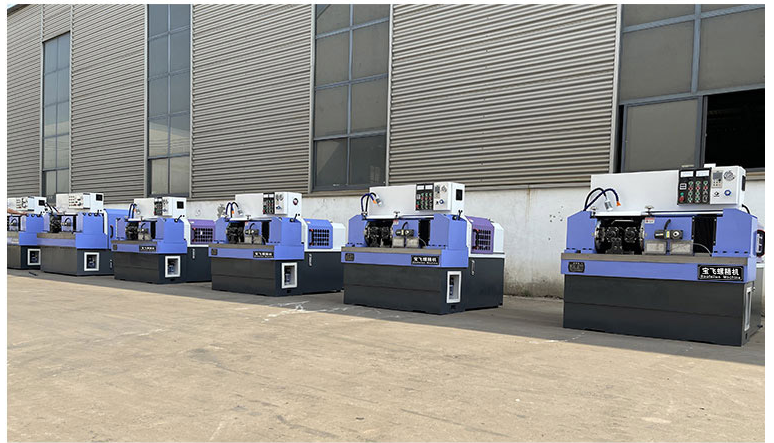 screw rolling machine company